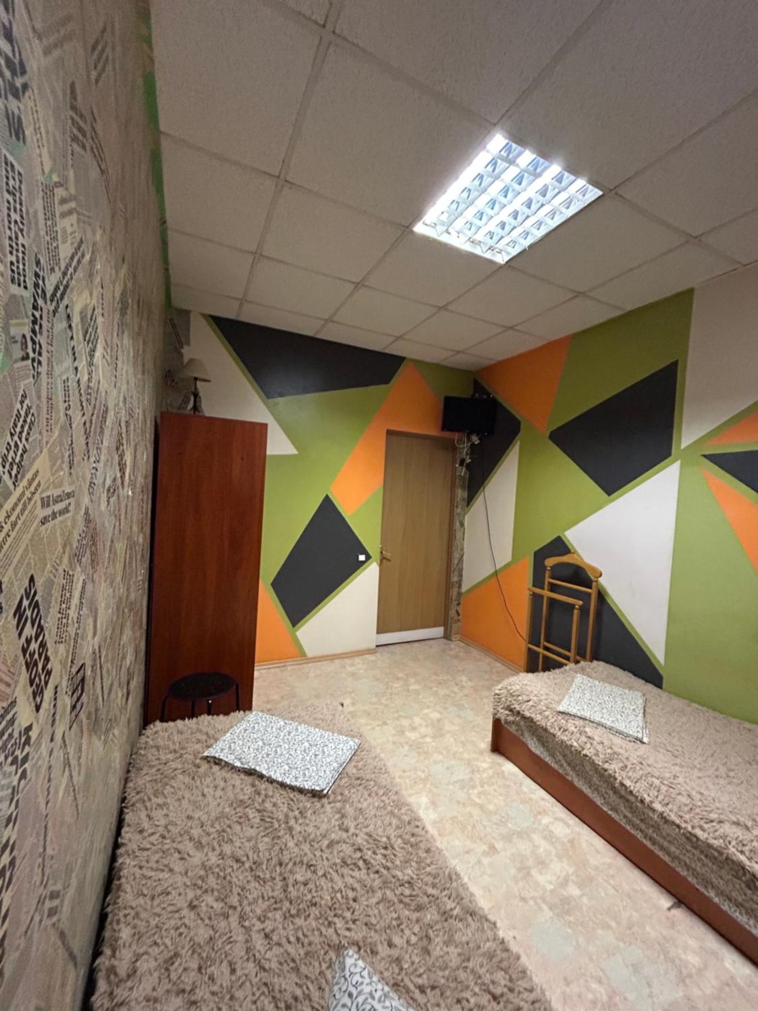 Arcobaleno Home Kiev Luaran gambar